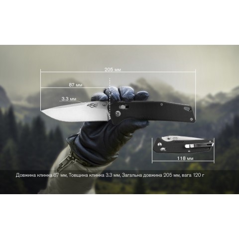 Ніж складаний туристичний  Firebird FB7601 (8.7 см) 440С / G10 чорний