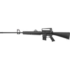 Пневматична гвинтівка Beeman Sniper 1920