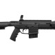 Пневматическая винтовка Gamo G-Force Tac