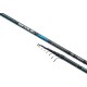 Удилище болонское Brain Scout Neo Bolo 4800 4.75m 50-120g