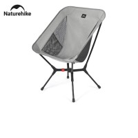 Стілець складаний ультралегкий Naturehike CNK2550JJ013 Yamami YL01, розмір М, алюміній, сірий