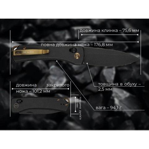 Ніж складаний Weknife Nightblade WE22046-1