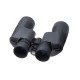 Бинокль Bushnell 7х50 