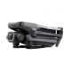 Квадрокоптер DJI Mavic 3 Classic No Remote