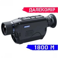 Тепловізор PARD TA32-25LRF