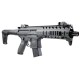 Пневматическая винтовка Sig Sauer Air MPX Black
