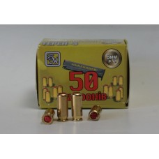 Терен-3 (8мм Р. А)