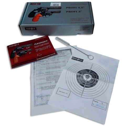 Револьвер PROFI-3