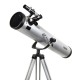 Телескоп SIGETA Meridia II 114/900 AZ