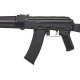 Страйкбольна гвинтівка CYMA AK 74, AEG 6 мм Metal, sport version