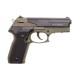 Пневматический пистолет Gamo PT-80 Special Edition