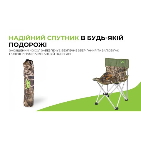 Одноразовий душ Estem Extreme (Пінна губка + рушник + саше з водою)