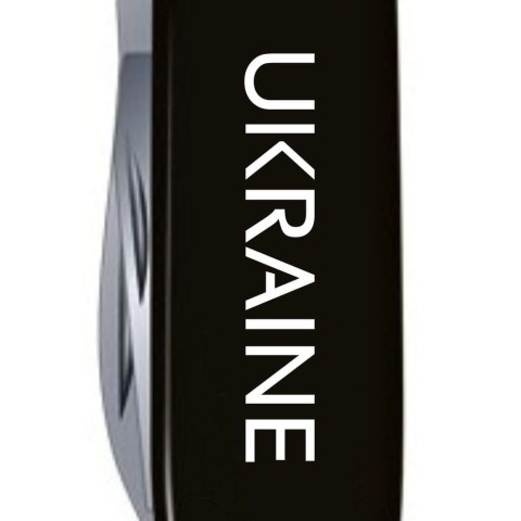 Ніж Victorinox Spartan Ukraine 91мм,12функ,чорн ,Ukraine біл.