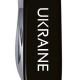 Ніж Victorinox Spartan Ukraine 91мм,12функ,чорн ,Ukraine біл.