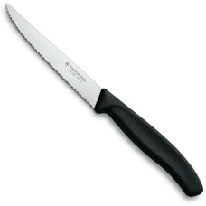 Ніж кухонний Victorinox SwissClassic 11 см, серрейтор, чорний
