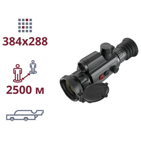 Тепловізійний приціл AGM Varmint LRF TS50-384