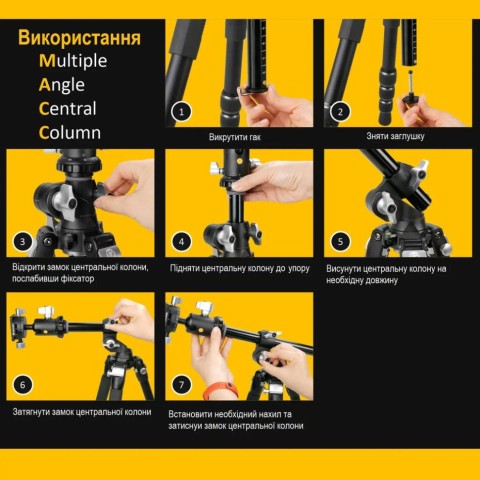 Штатив Vanguard VEO 3T+ 264AB (VEO 3T+ 264AB)