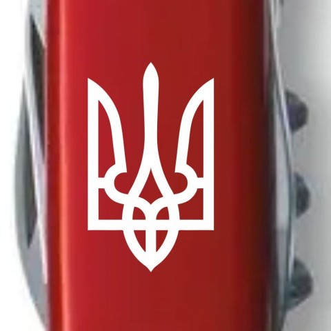 SPARTAN UKRAINE  91мм/12функ/крас /штоп /Трезубец бел.