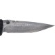 Нож Mcusta Sengoku 