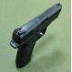 Пневматический пистолет SAS MP-40 пластик бу