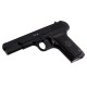 Пневматичний пістолет Borner ТТ-X