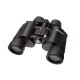 Бинокль Bushnell 7-21х40 