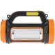 Фонарь кемпинговый Skif Outdoor Light House