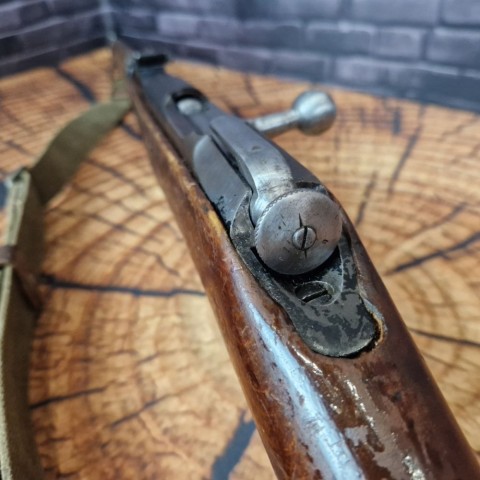 ММГ гвинтівки Мосіна 1943р. Б/У