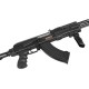 Винтовка стрб. CYMA AK47 Tactical, AEG 6 мм Plastic
