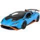 Машинка Rastar Lamborghini Huracan STO 1:14. Блакитний