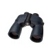 Бинокль Bushnell 7х50 