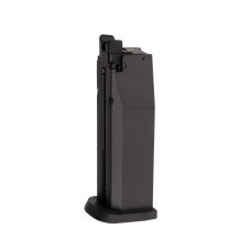 Магазин для пневматичного пістолета Umarex Heckler & Koch USP Blowback 4.5мм