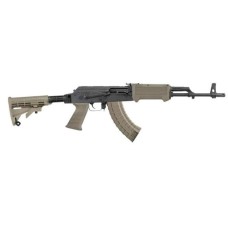 Обвес AK-47/AK-74 - TAPCO, койот
