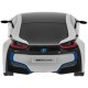 Машинка Rastar BMW i8 1:24 Серебристый
