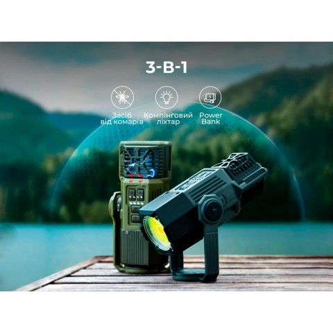 Фумігатор-ліхтар-powerbank кемпінговий Flextail Evo Repel, зелений