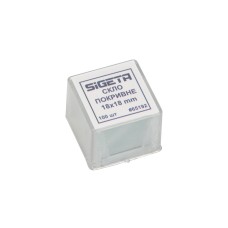 Покривне скло SIGETA 18x18 мм (100 шт.)