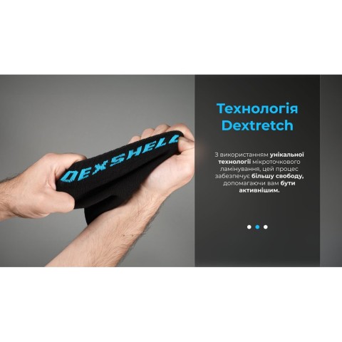 Шкарпетки водонепроникні Dexshell Ultra Thin Crew BLK, р-р S, чорний