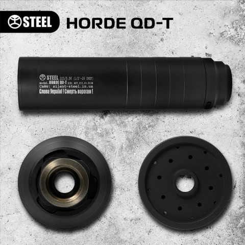 HORDE QD-T  9мм
