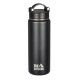Термобутылка Skif Outdoor Sporty 0.53l Black