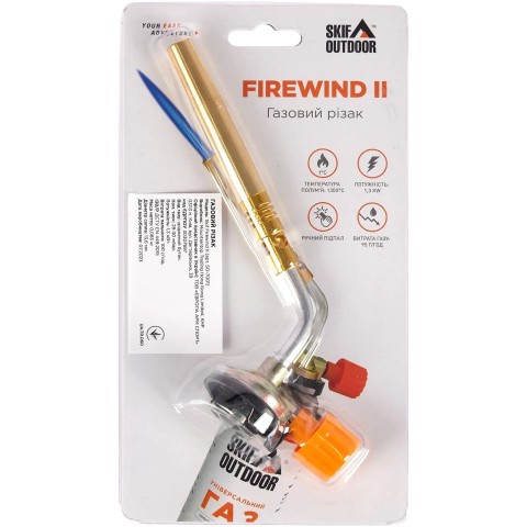Резак Skif Outdoor Firewind II