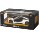 Машинка Rastar BMW i8 (71060) на радиоуправлении. 1:14. Белый