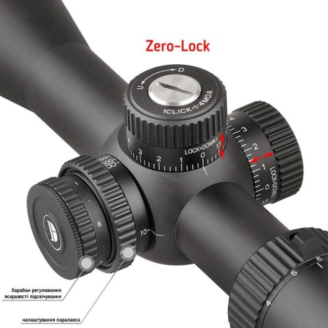 Приціл Discovery Optics LHD-NV 4-16X44SFIR SFP 30mm, з підсвічуванням (230104)