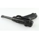 Пневматический пистолет Umarex Legends Luger P08