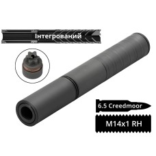 Інтегрований глушник AFTactical S441L, 6.5 Creedmoor, 14x1 Rh, Болтовик 6.5мм