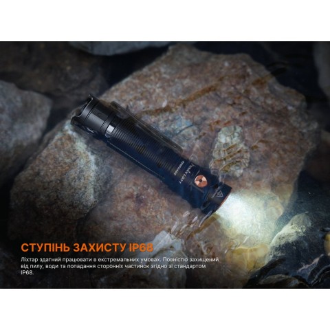 Ліхтар ручний Fenix LD31R Renegade