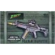 Автомат світло-звуковий ZIPP Toys MP5 черный