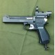 Пістолет пневматичний Baikal МР-651КС бу