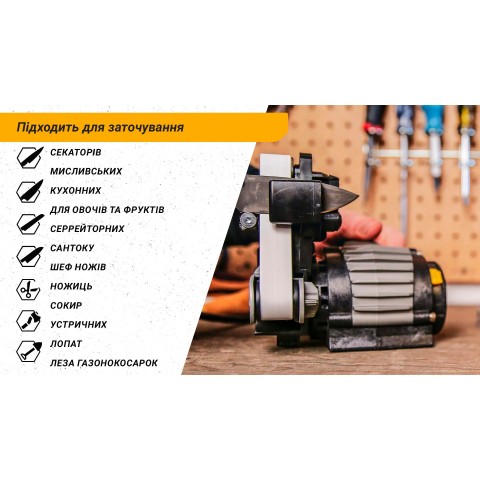 Work Sharp насадка Blade Grinder для точила Ken Onion Edition