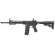 Страйкбольная винтовка Evolution Recon Superlite 14.5