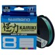 Шнур Shimano Kairiki 8 PE 300m (Multi Color) 0.315mm 33.5kg